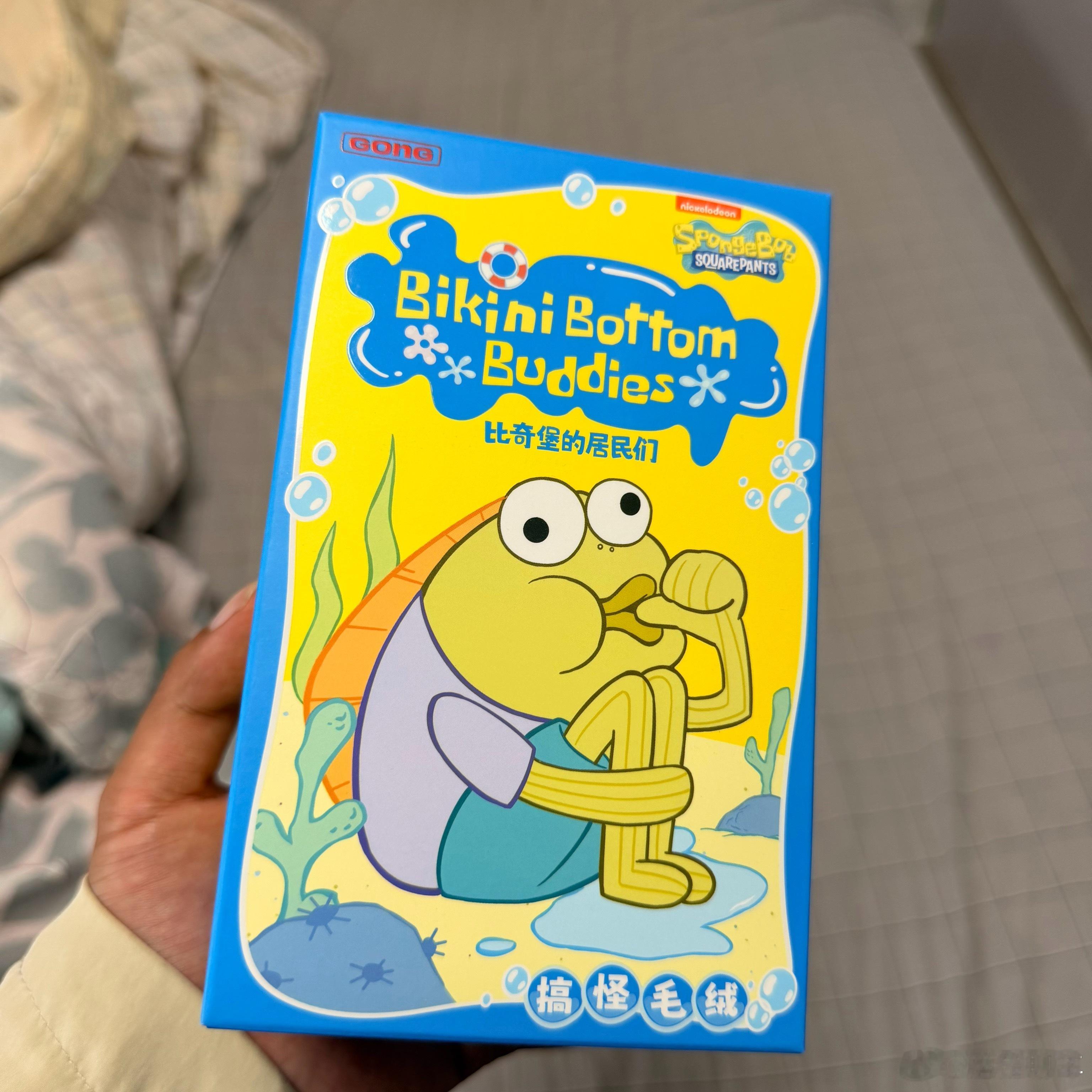 买了生平第一个泡泡玛特的盲盒想要那个酷酷鱼～ 