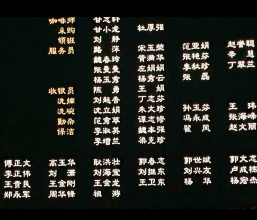 每一个普通的人都被放进了大屏幕#封神
昨天厦门台风刚解除就火急火燎去看了，深夜场