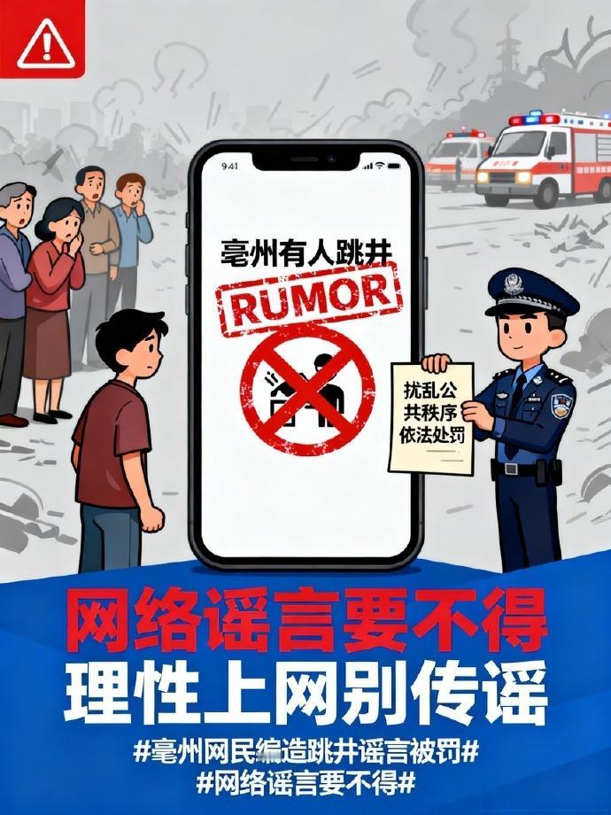 哎最近刷到这事儿真堵心！本来兄弟姐妹几个分了拆迁款，说不定能各自安排点小目标——