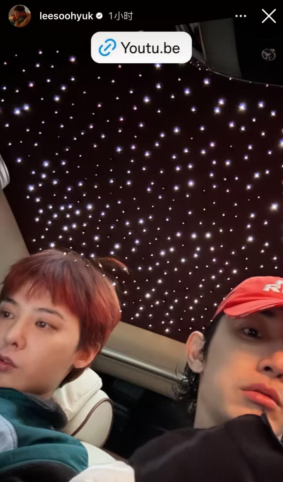 #李洙赫晒与权志龙自拍#帮好友友打Call，怒发四条快拍 ​​​