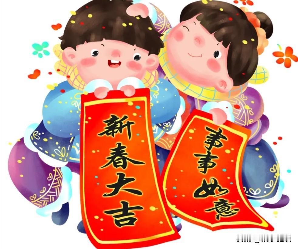 春节：中国文化精神传承——刻在血脉里的文明根脉！
春节，不止是一个节日，更是中华