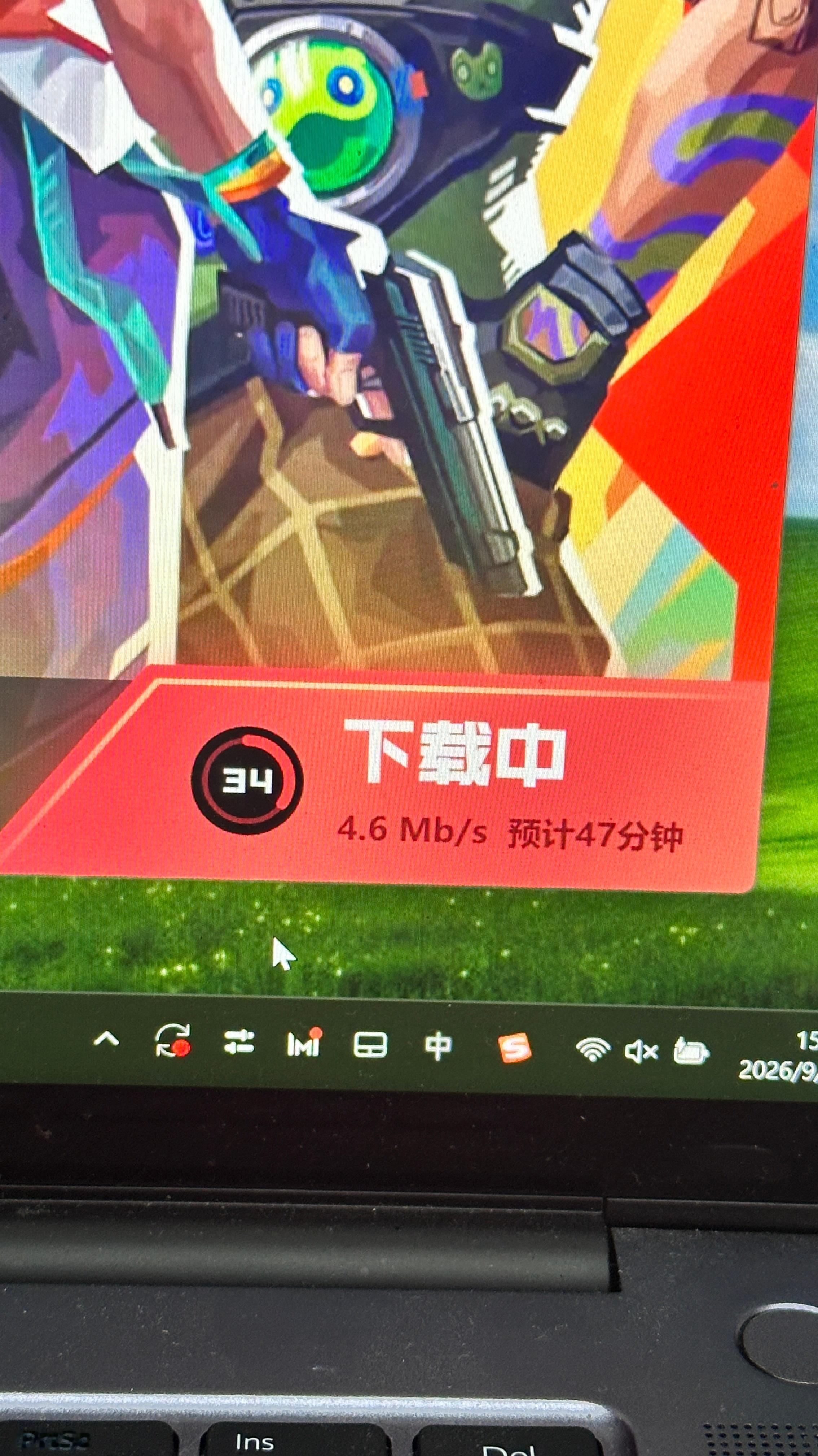 校园网给点力行不行 ​​​