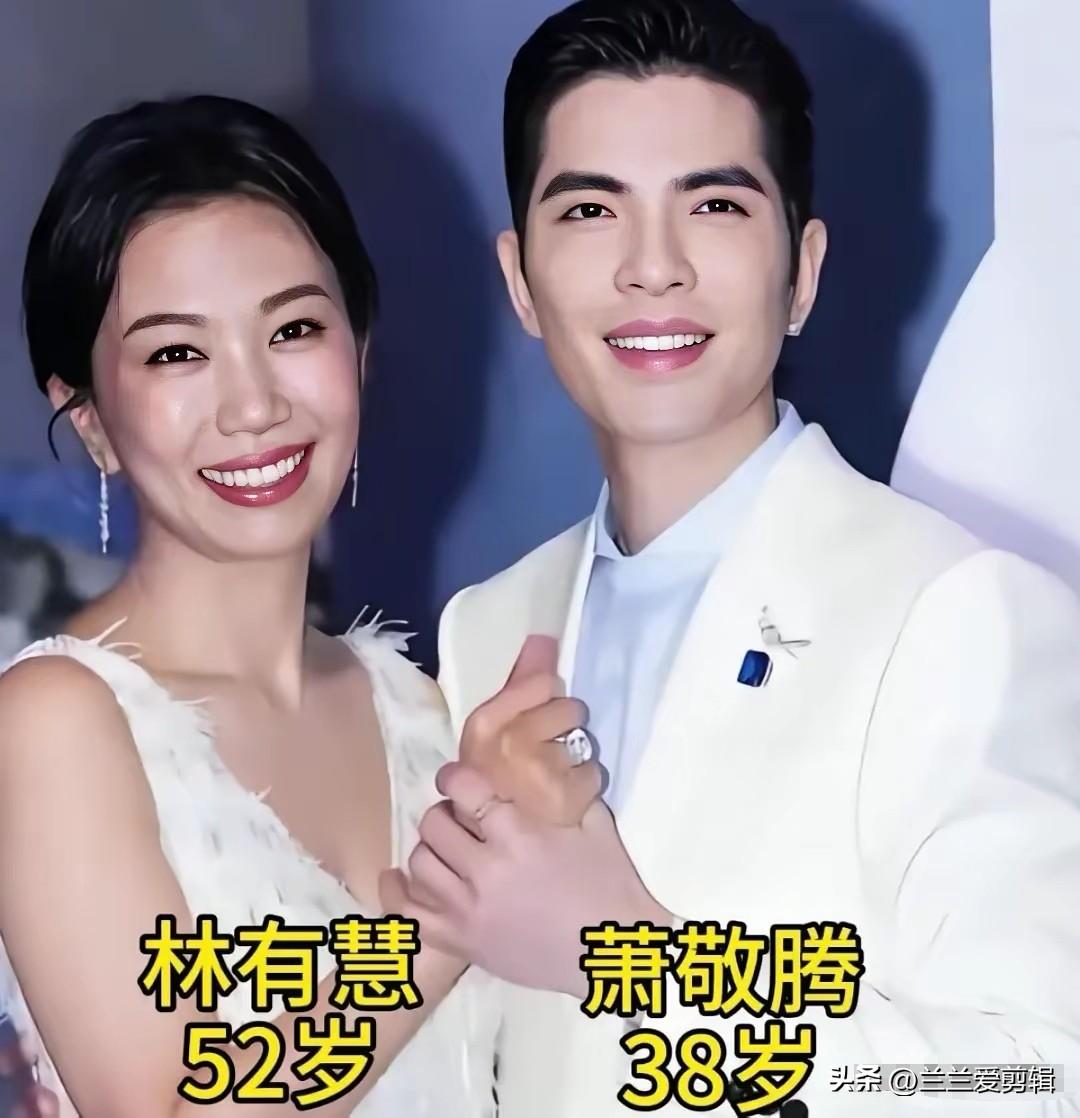 萧敬腾和林有慧，从工作伙伴变成爱人。经超和李琳，把日子过得平淡温馨。陈紫函和戴向