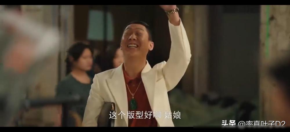 一部央视大剧，让35岁的谭松韵“现了原形”？老戏骨一抬眼，她就接不住了。
 
你