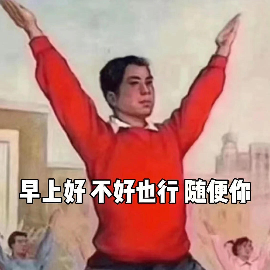 所以爱奇艺抬哪个对打折腰藏海传今天又是看戏的一天[doge][doge][dog