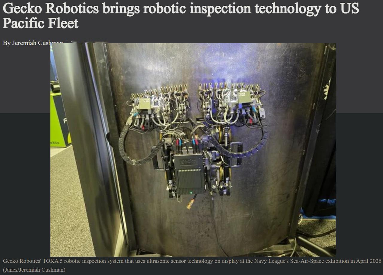 美国海军已授予Gecko Robotics一份为期五年、无限交付/无限数量（ID