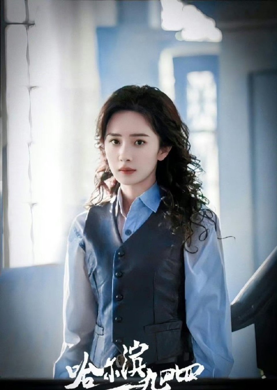 我真的觉得有些人对演员#杨幂# 莫名苛责。上周分享了下《没有一顿火锅解决不了的事