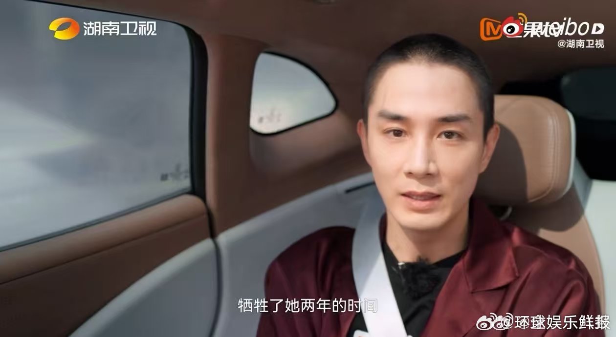 李承铉心疼戚薇的两次生育经历湖南卫视背后 被李承铉对戚薇的心疼打动了！他说戚薇两