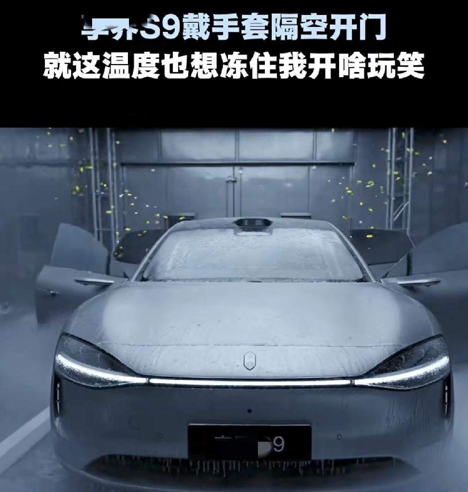 都2026年了，电车的技术已是非常成熟了，大家要相信电车的进步和发展，国家也大力