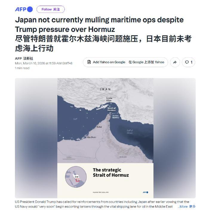 哟西，本子这下居然悄悄地雄起，
连税宗爸爸的话都敢不听了？
然后妈妈桑装病不理朝