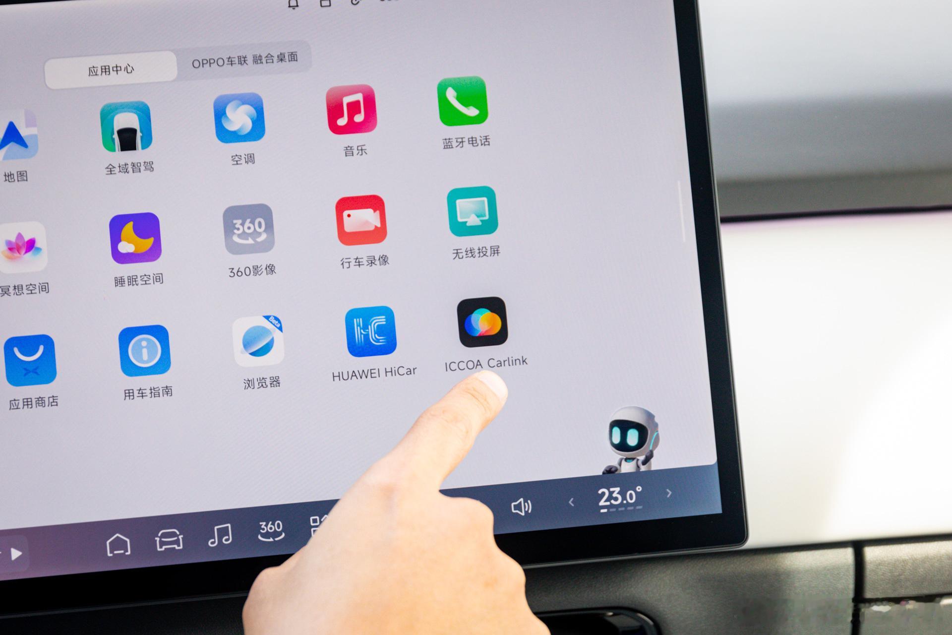 小鹏汽车官宣华为 HiCar 上车，其实除了华为 HiCar，这一次 P7+ 还