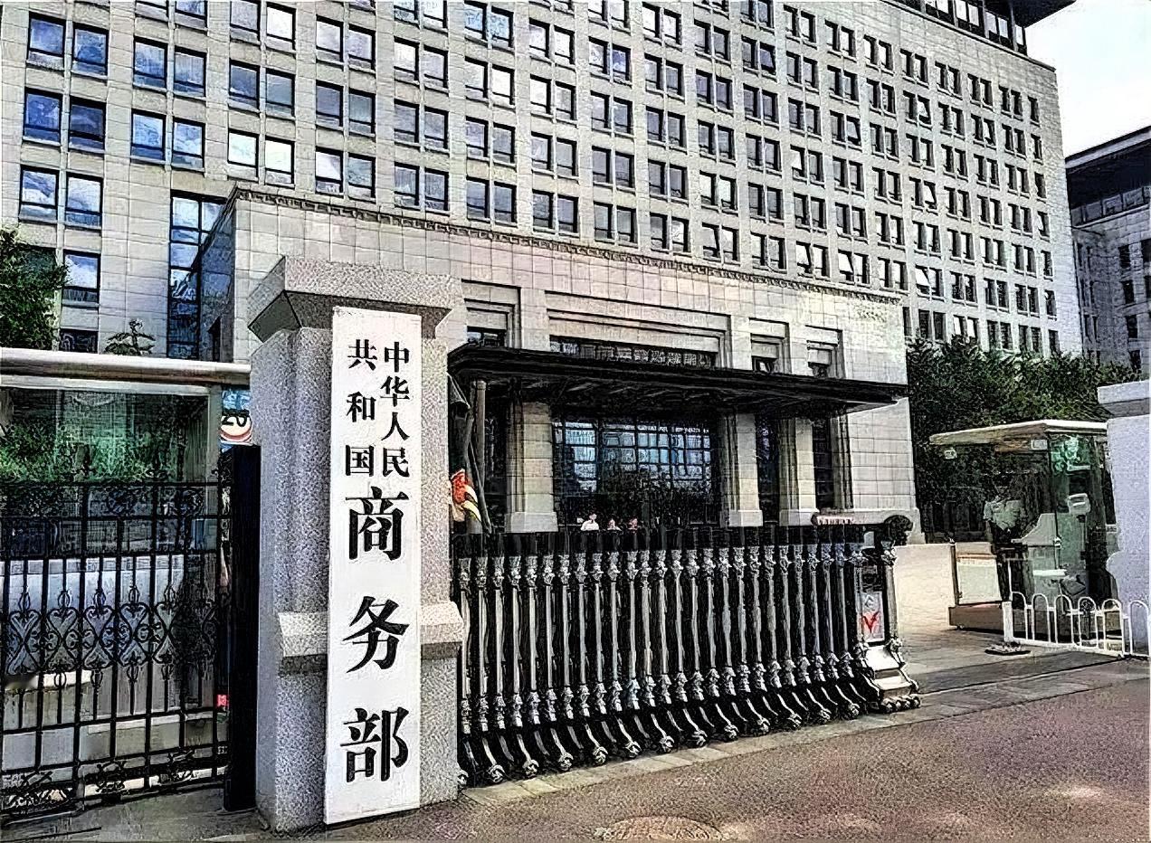 美方公然宣称对华开展商业窃密，中方严正警告立即停止！

近日，美国中情局副局长埃