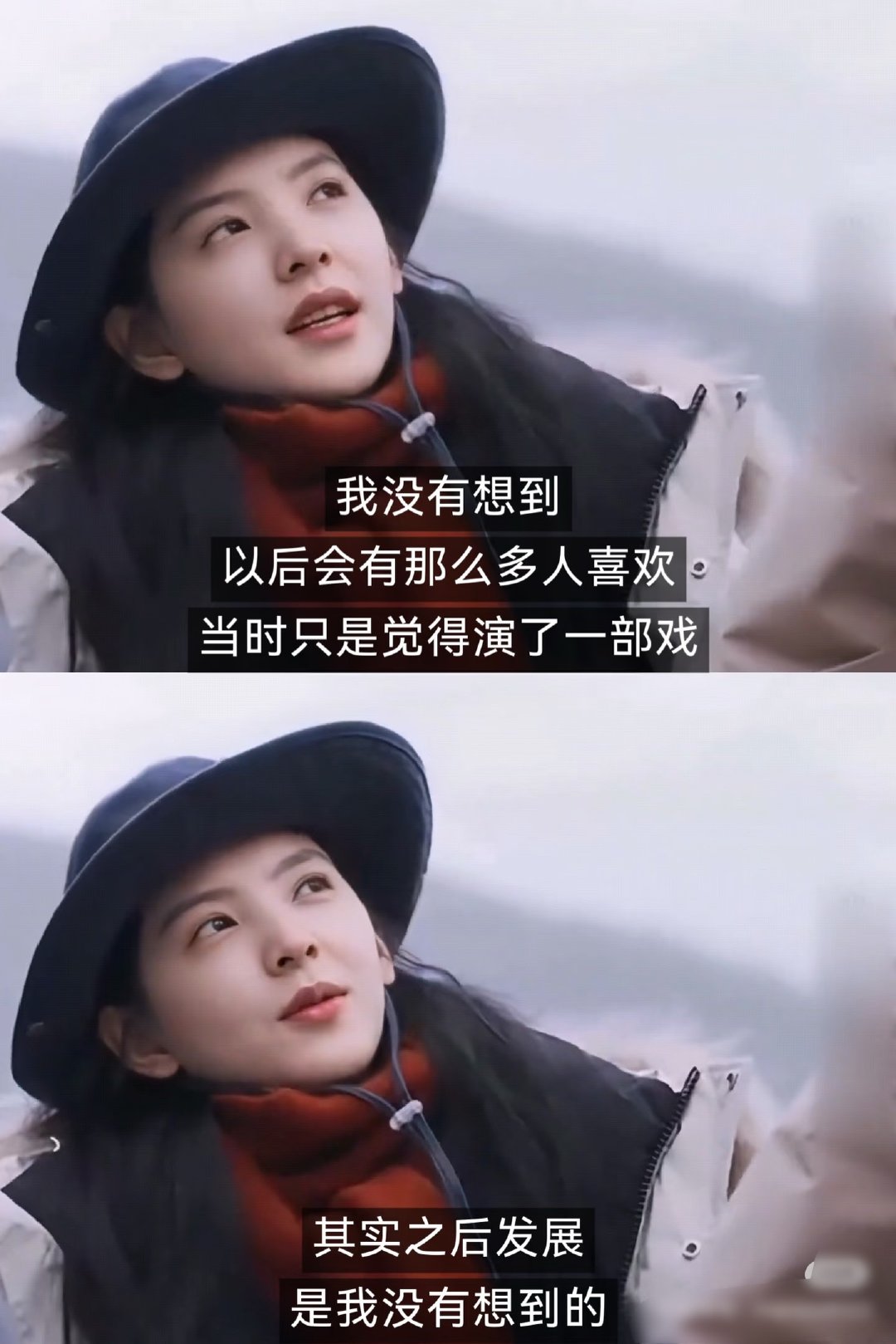 章若楠，用自己的方式重新定义明星。 