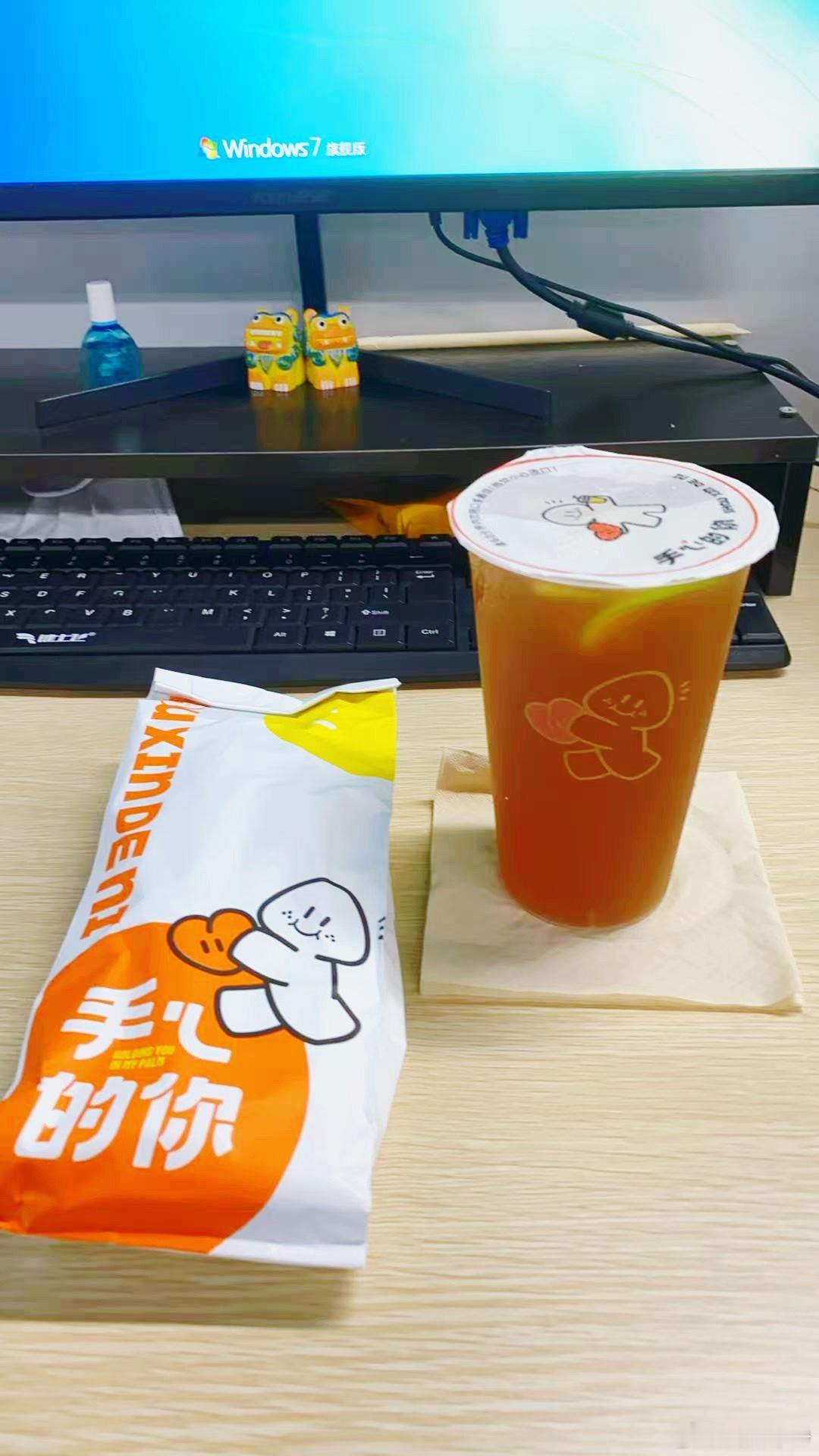 午餐时间，下午继续嗨起来，韩国9000点了，大A凭什么才4000出头