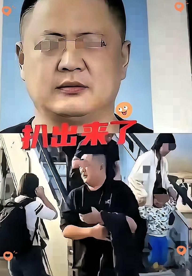 真名叫欧皓辰。
这三个字一出来，网上跟过年似的，吵得沸沸扬扬。
当事人被网友深挖
