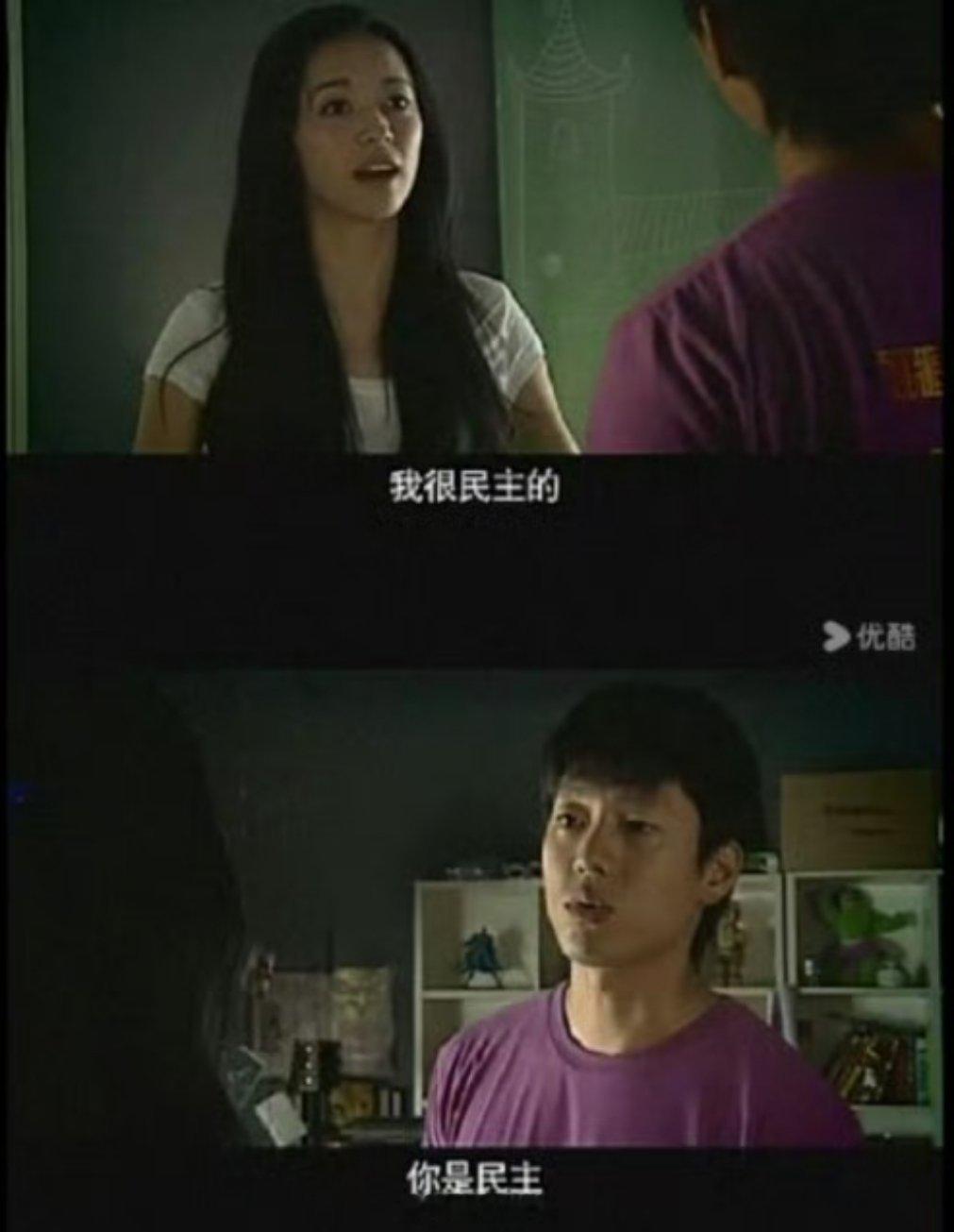 不是 侯雯元和凌潇肃怎么还有异曲同工之妙啊姚晨 侯雯元凌潇肃侯雯元 莞莞类卿