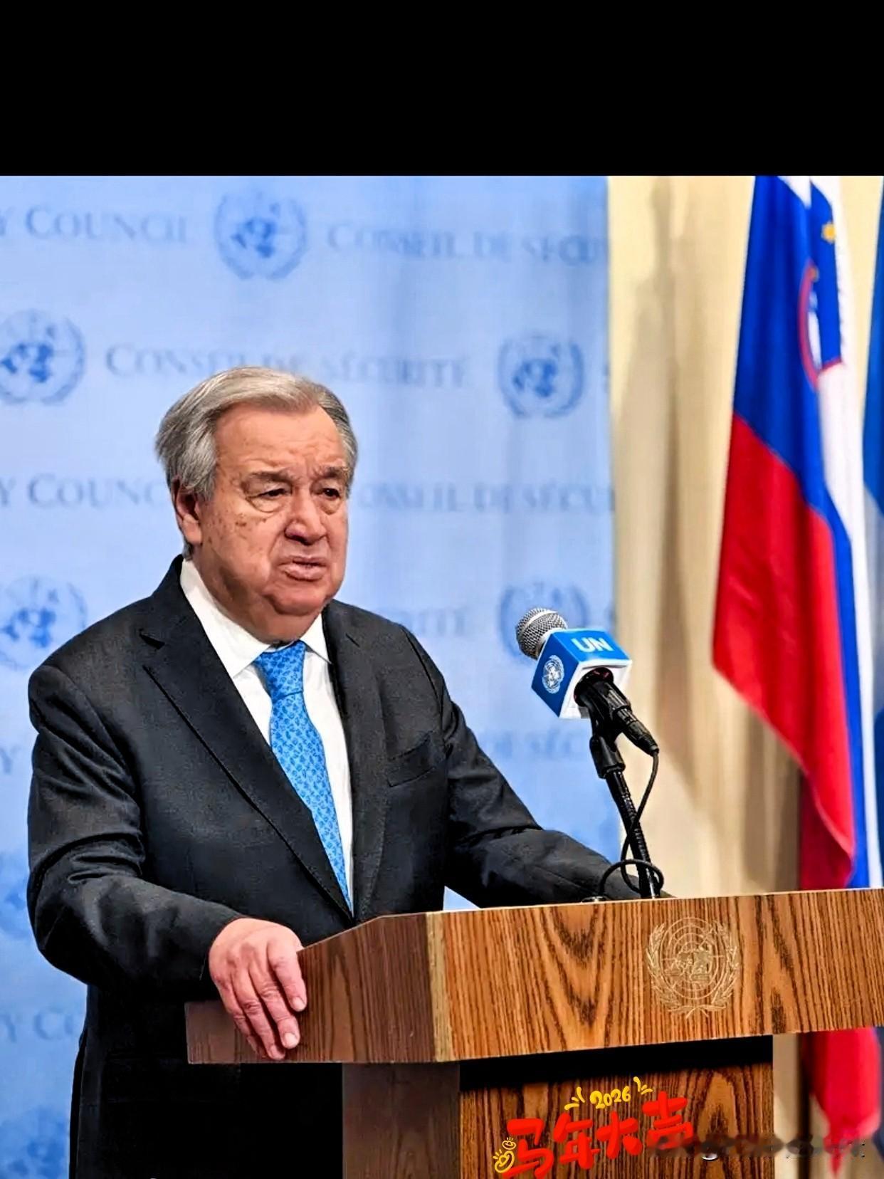 2026年这开局，老美是彻底不装了啊。

一口气退了66个群，这哪是简单的退群，