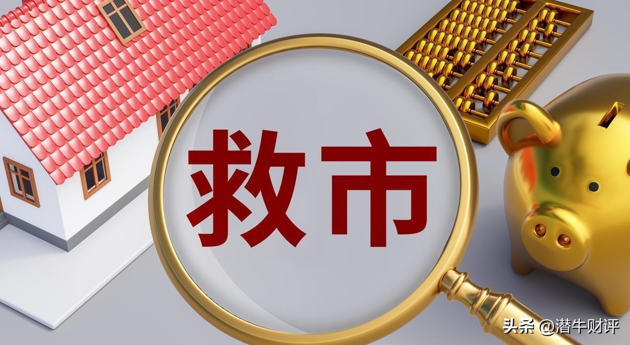 上证指数站在3800点，却有4150只股票股价跌回了2600多点。
这波始于20