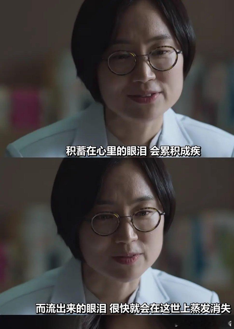 猛一看，我还以为周笔畅进军演艺圈了 ​​​