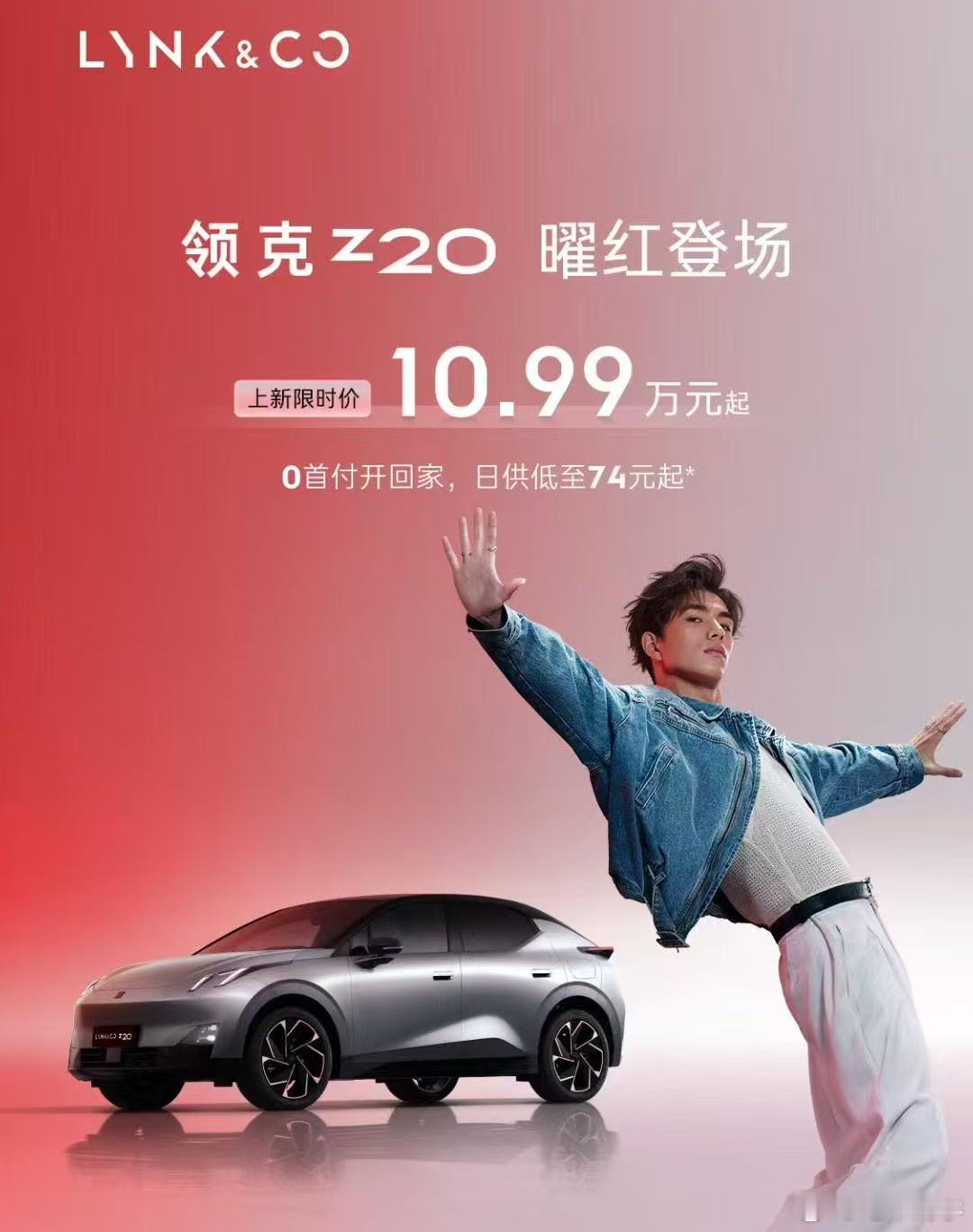 啊 ？ ？ ？  10.99万了吗？