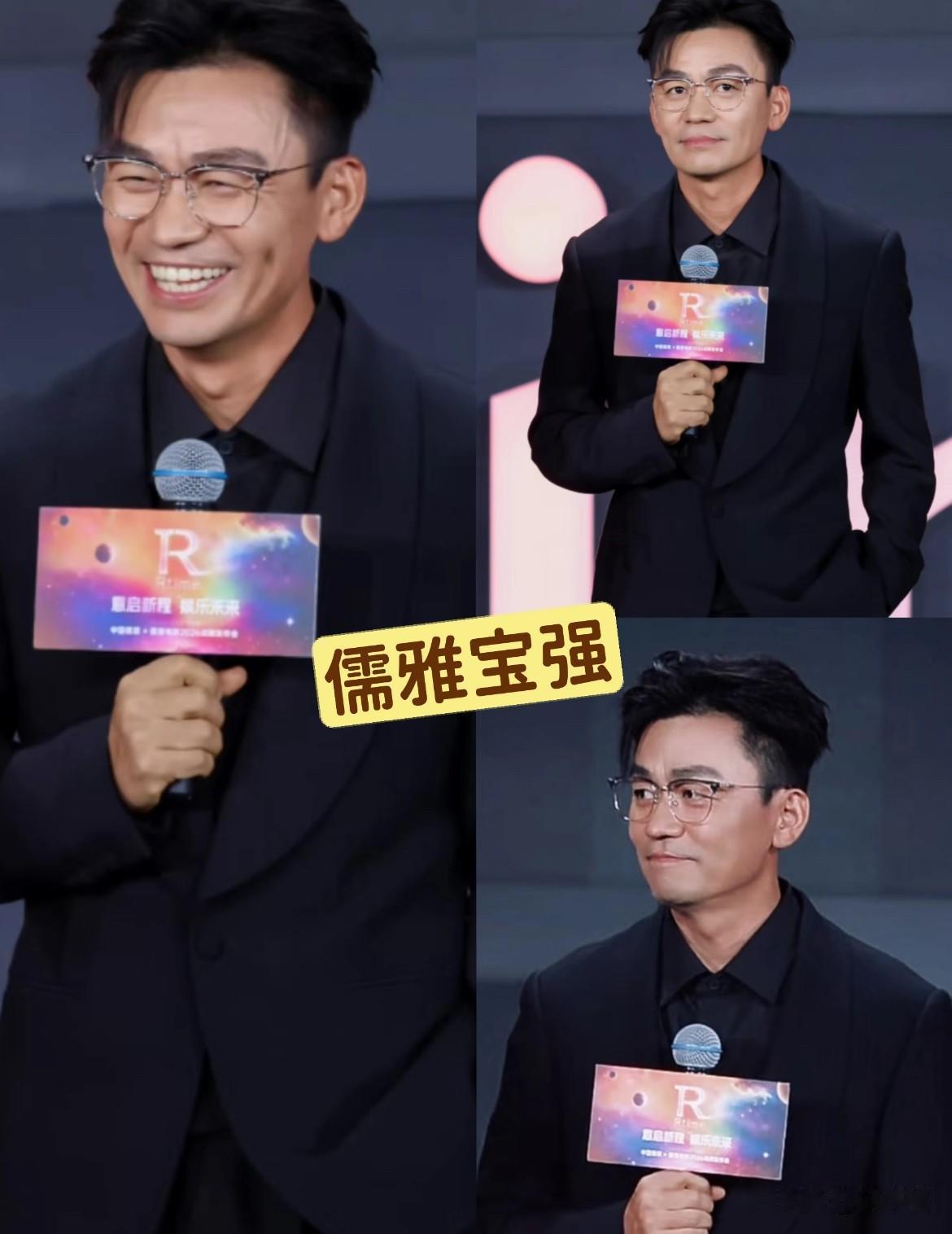 十年前要是有面相大师指着王宝强的脸说，山根低、夫妻宫有纹，
这婚肯定离，这人要完