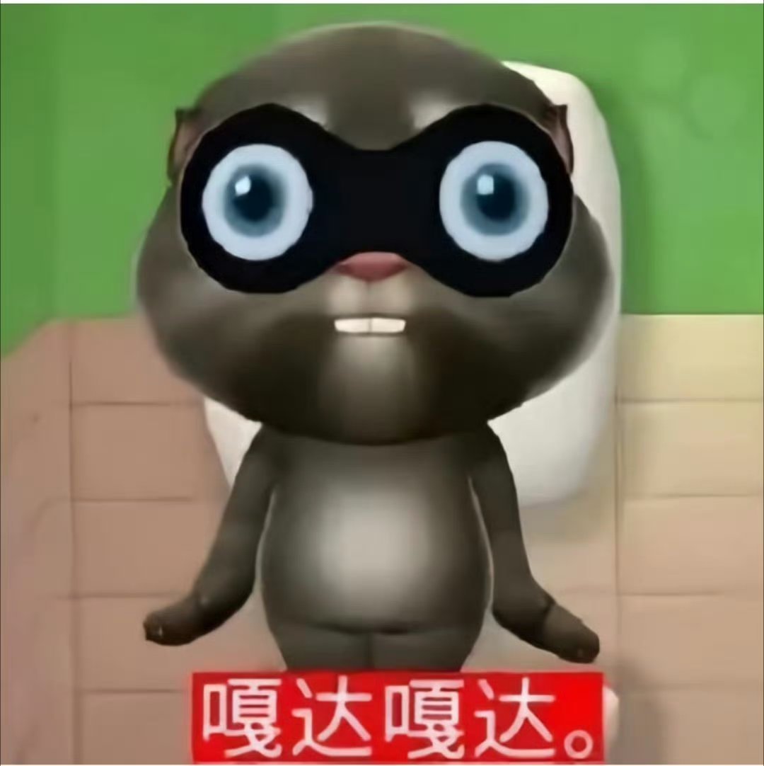怎么都在🈷️人，我也要🈷️！我的属性只有宁艺卓 ❌补药冲突 rz 