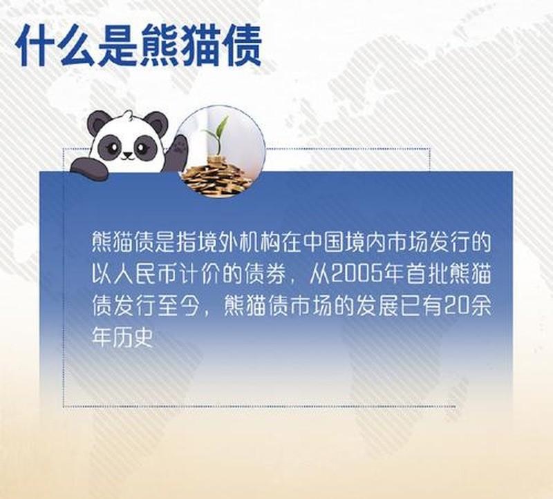 2026年8月，美国10年期国债收益率约4.6%，中国10年期约1.7%，这近3