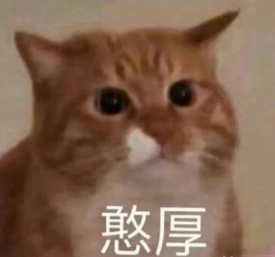 #大学生减重40斤后再和学校合影#大学生成功减重40斤，再次与校园合影，每一个努