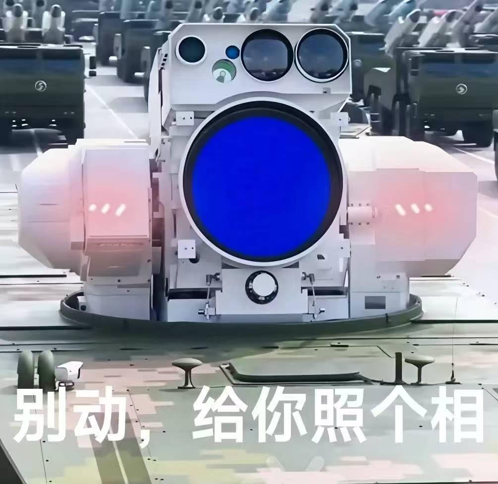 以色列这次行动确实出人意料，居然直接出动十多架战机，袭击了卡塔尔首都多哈，说实话