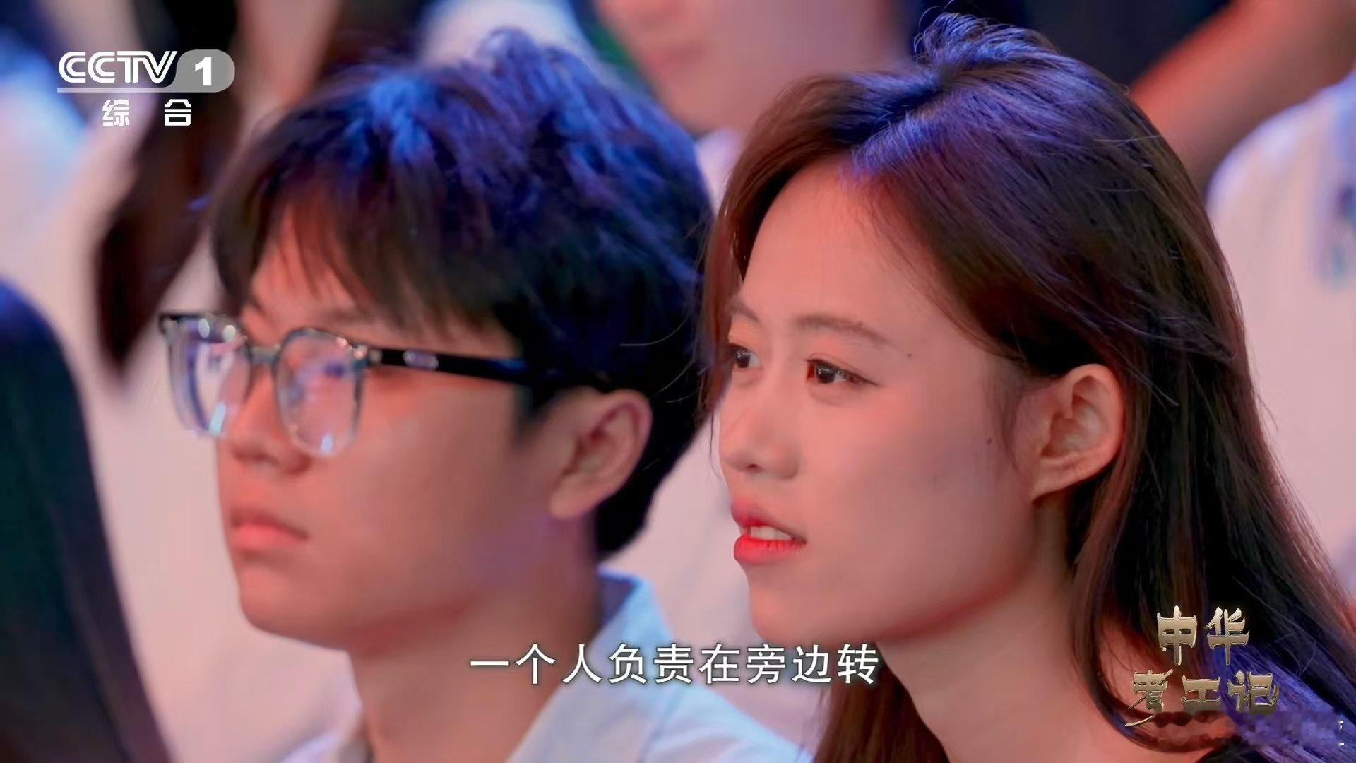 李小冉版我的眼睛就是尺 你以为小米只能熬粥？两千年前它是质检工具！灌进车毂测精度