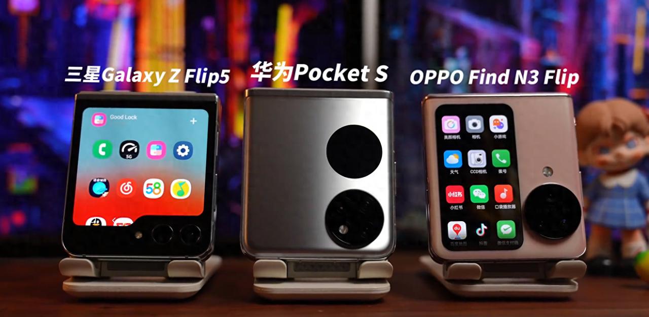 折叠屏手机的信号如何？折叠的设计会不会影响信号、网络能力，三大折叠屏实测后告诉你