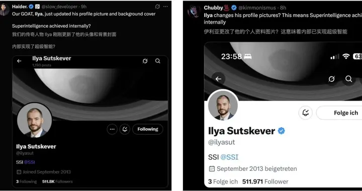 剛剛，Ilya一個神秘動作，OpenAI全員狂歡：AGI來了