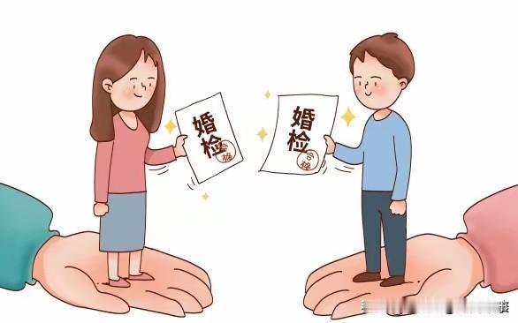 26万彩礼娶回患病妻？甘肃宁县这起案件，法律给出明确答案！
 
32岁的甘肃宁县