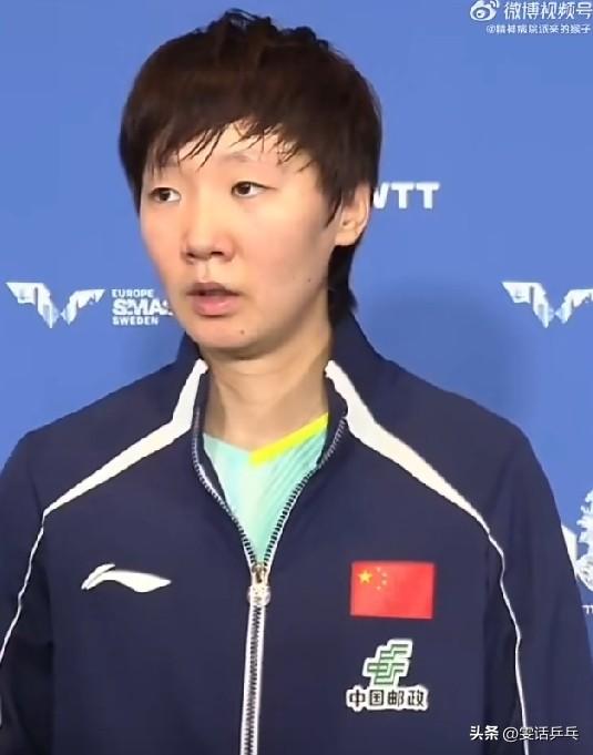 2026WTT欧洲大满贯，女单1/32决赛，🇨🇳王曼昱3比0梅谢芙🇪🇬晋