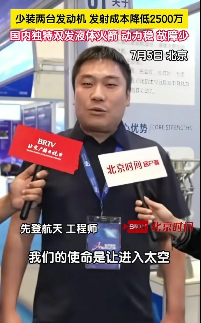 先登带动后登[惊呆][惊呆]？

你们还是先登上去了再说吧，别变成老登就好[抠鼻