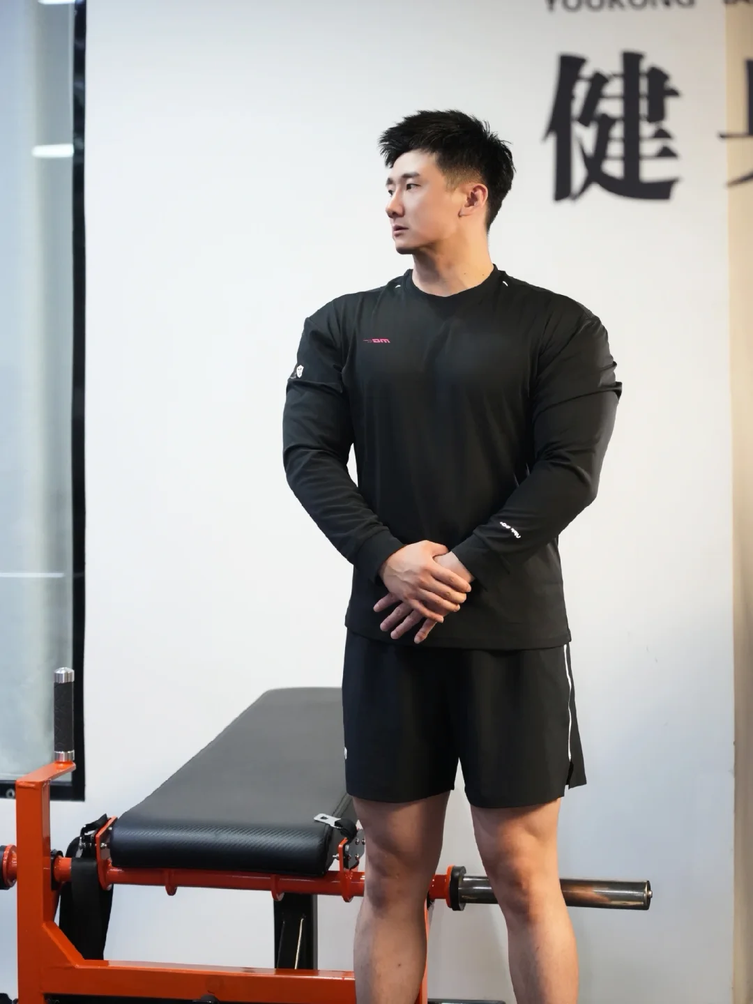 持续感受！