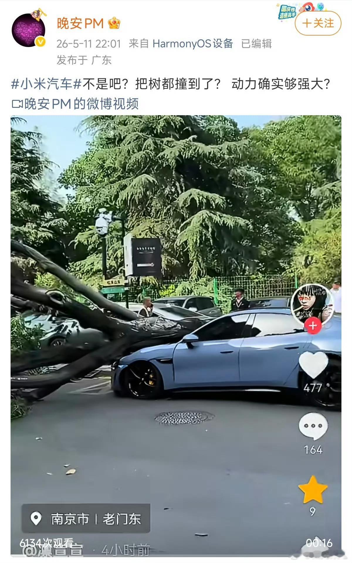 “只有冤枉你的人才知道你有多冤”在此刻具像化了。人家规规矩矩把车停在车位里，路边