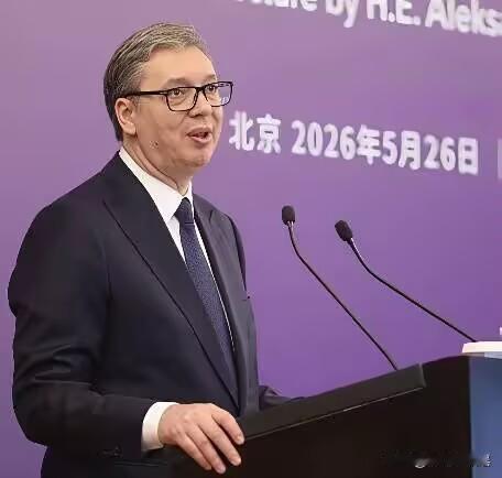 塞尔维亚总统武契奇买不起小米汽车的后续来了，雷军火速回复只要6位数，雷军怕不是全