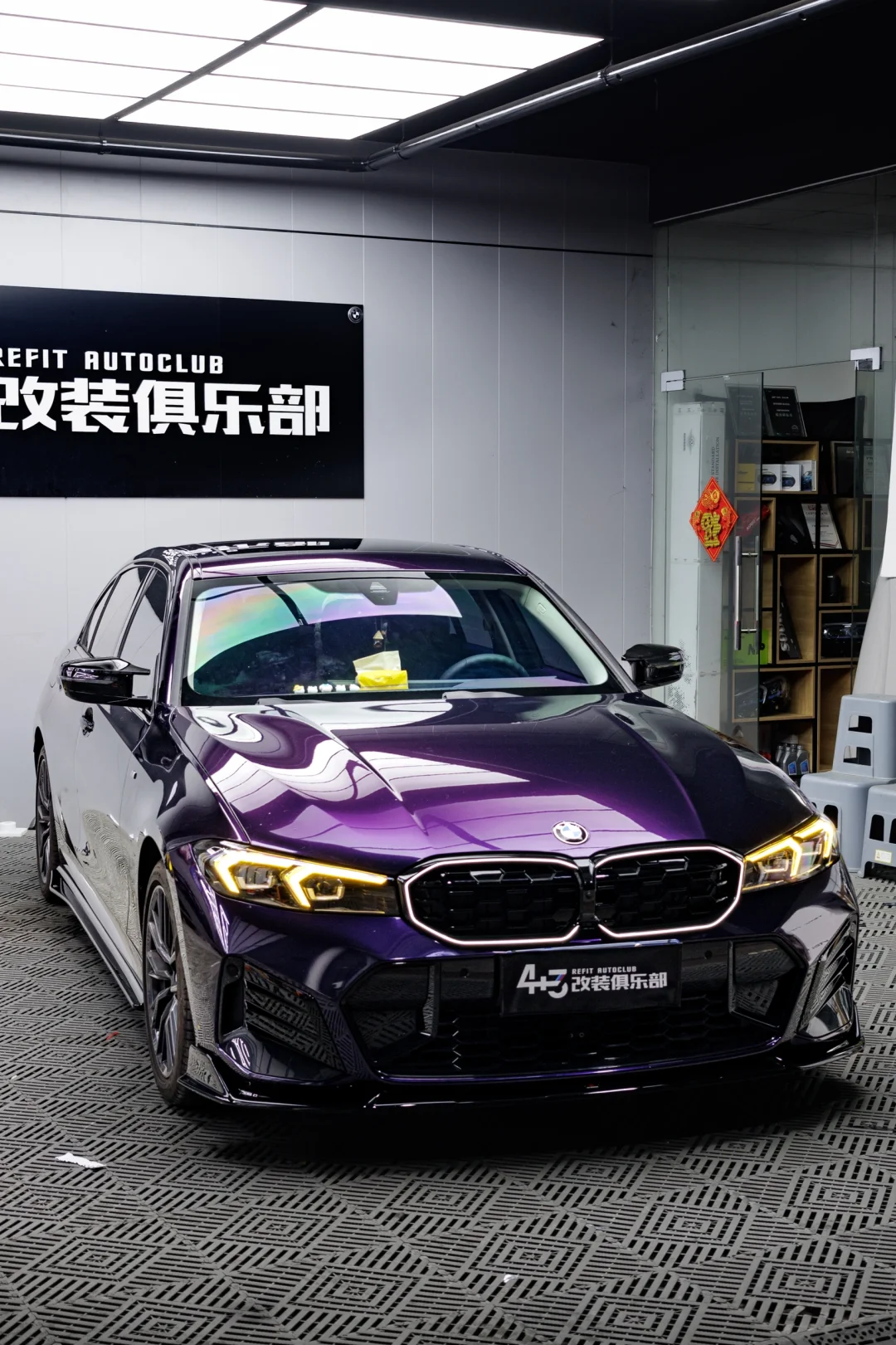 年轻人买台325改改就行了 没必要硬上330