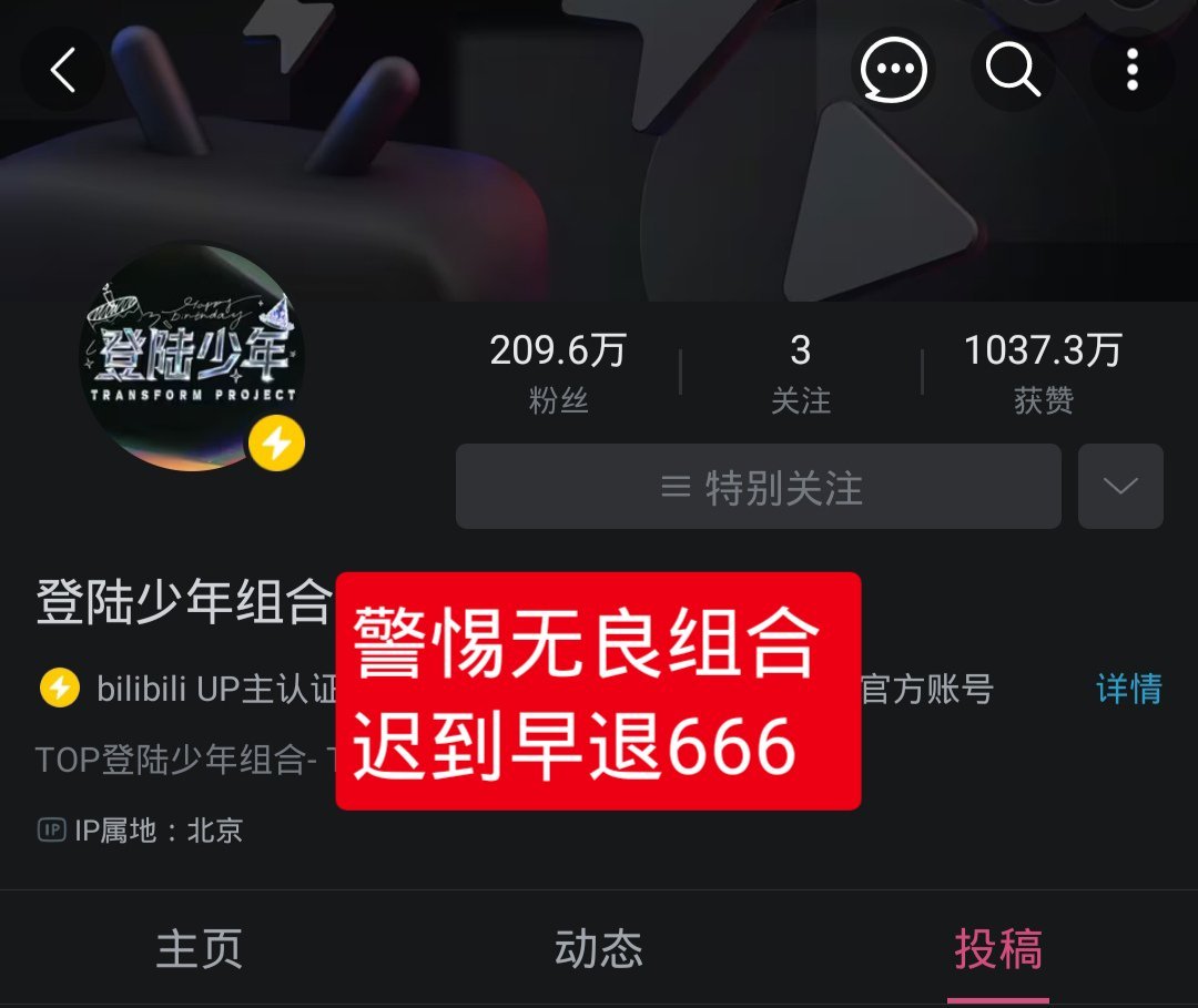 分享图片 