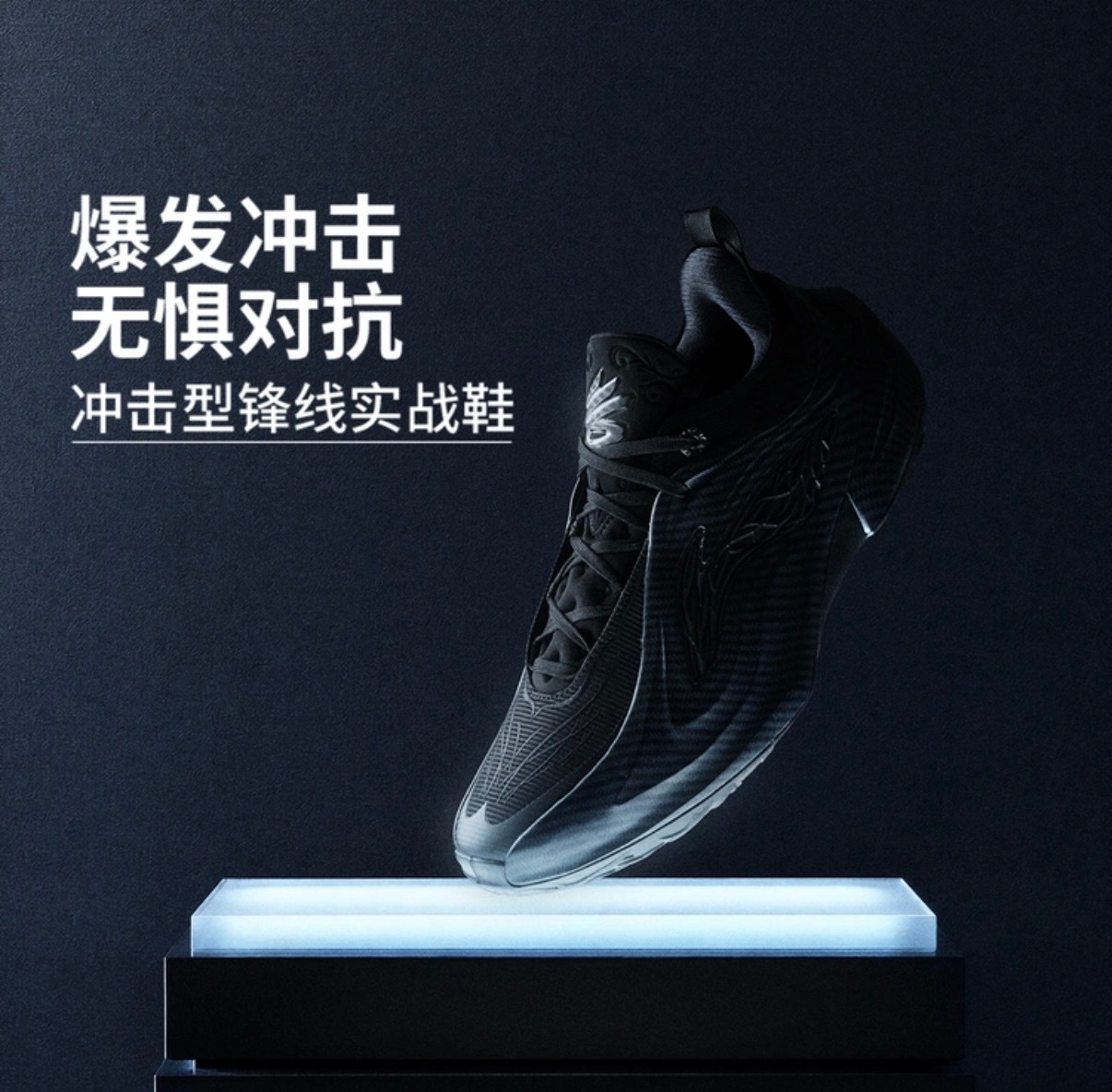 我看李宁直接把库里Logo加在了韦德之道和巴特勒系列产品上，毕竟自家产品嘛！[吃