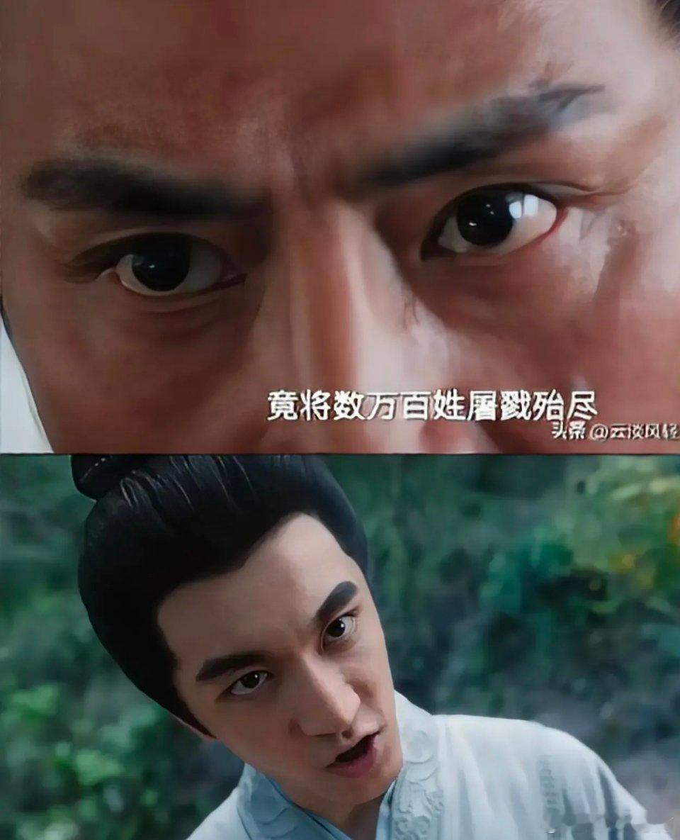 《定风波》：最令人心惊的真相终于浮出水面——萧北冥看似主导查案的每一步，实则早已