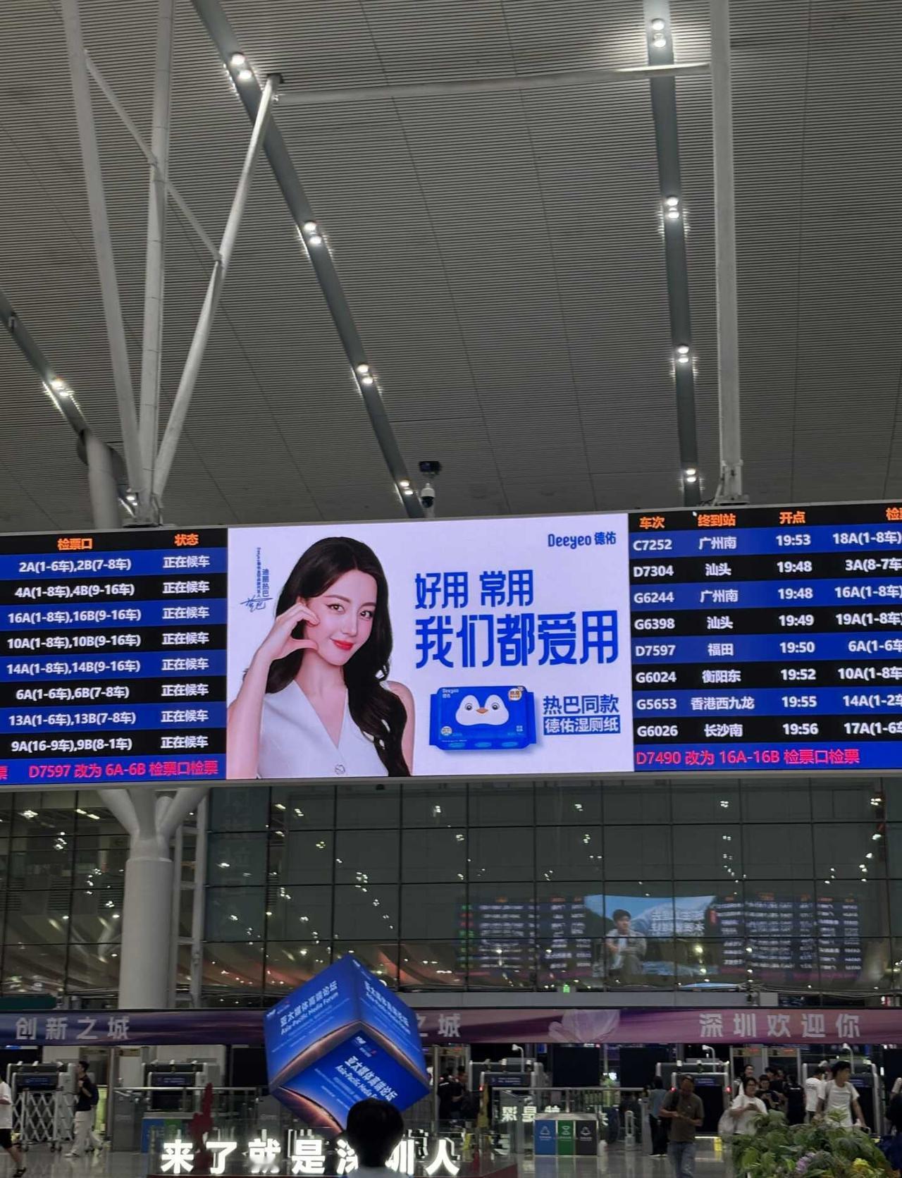 👋🏻🇭🇰
打卡ing