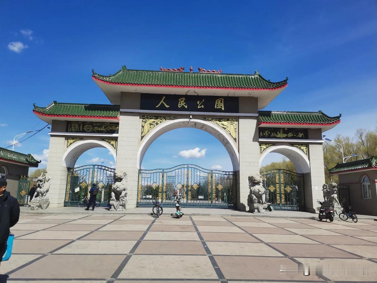公园美丽景随拍