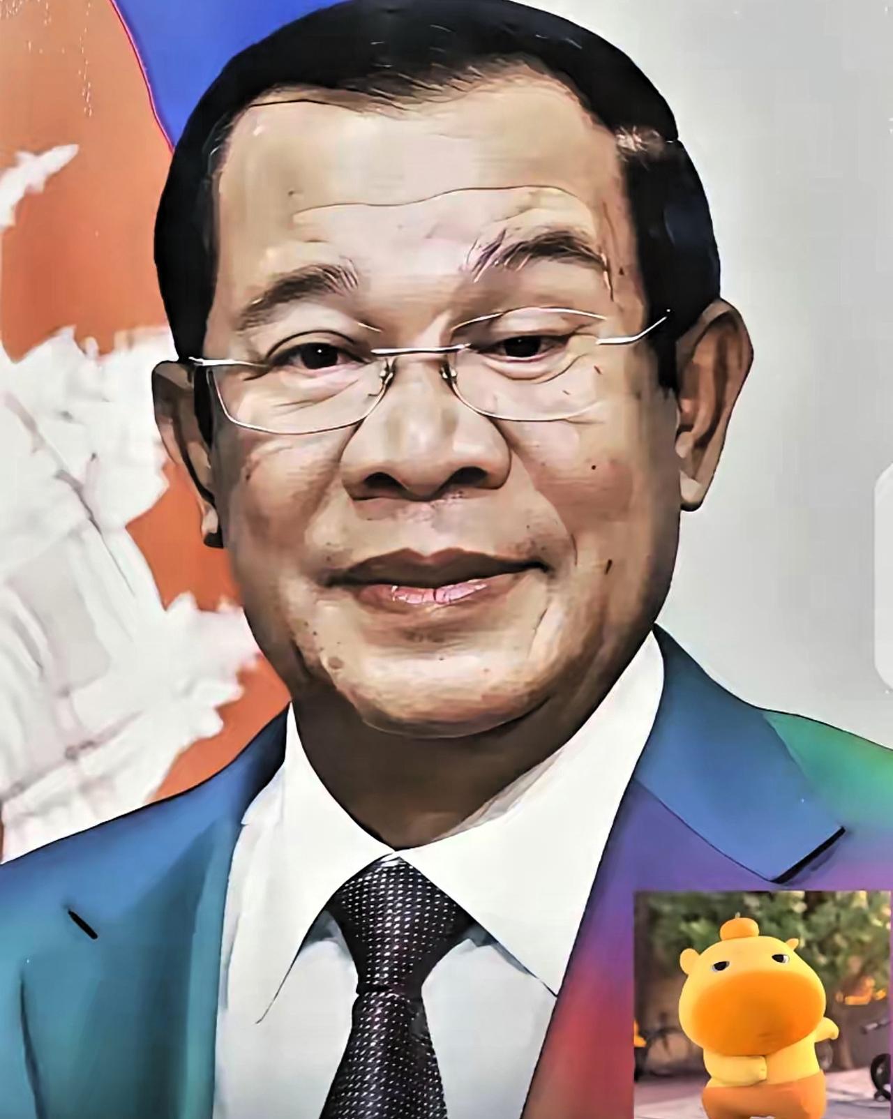 快报！快报

柬埔寨宣布了!
柬埔寨王国政府正式宣布了一项重要消息：决定在202