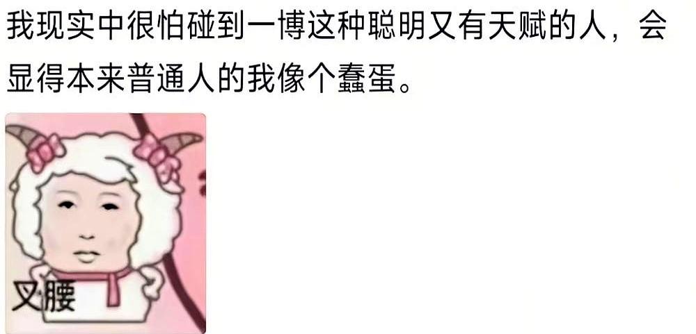 看完王一博跳舞，我才懂了什么叫“身体比脑子快”。

一群专业舞者练了半天的舞，还