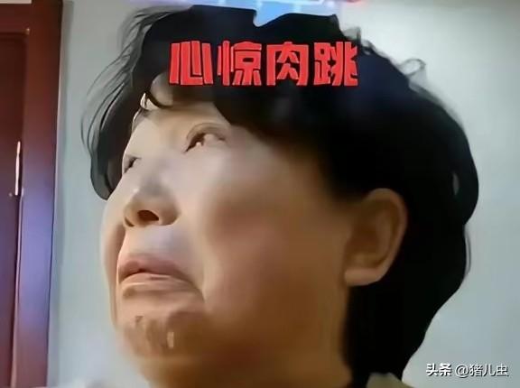 非凡花猫61说“医院缴费单永久保存”
这话倒是点醒了人—
杜大娘要是真在淮河医院
