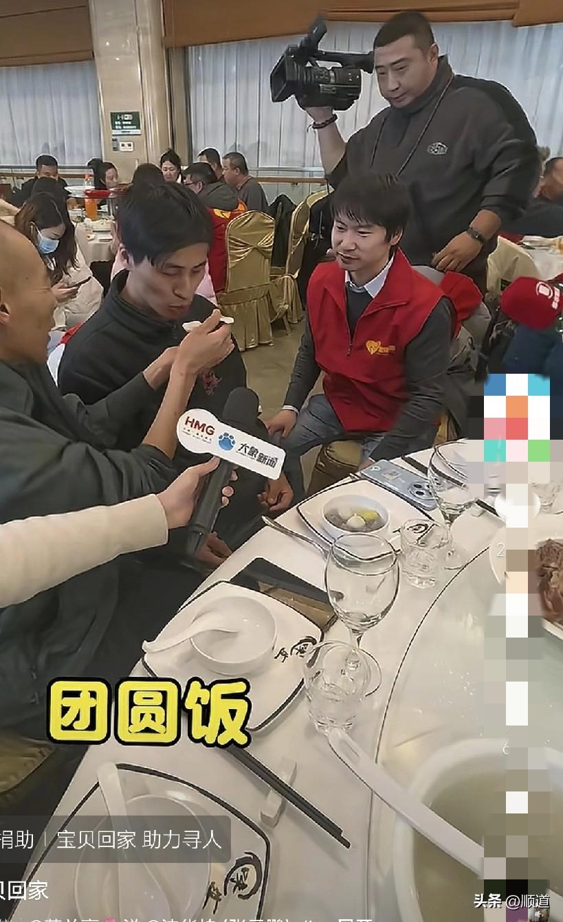 所有找回来的这些孩子中，张云鹏虽然在福利院被澳大利亚一对夫妇收养，但又将他遗弃了