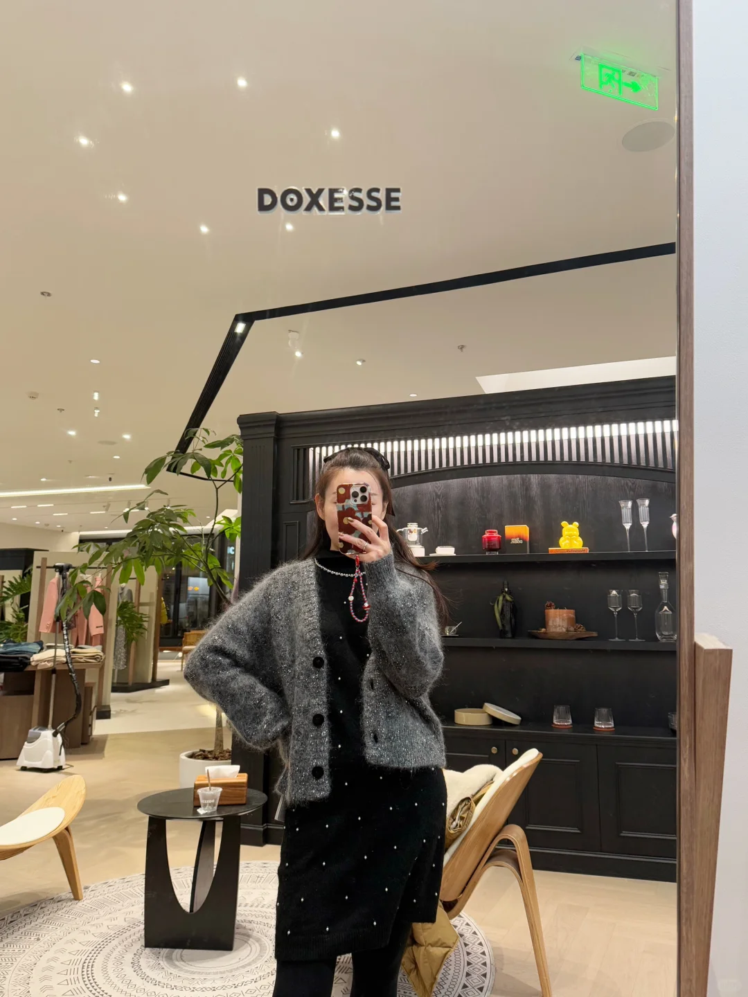 今天是小甜妹🖤