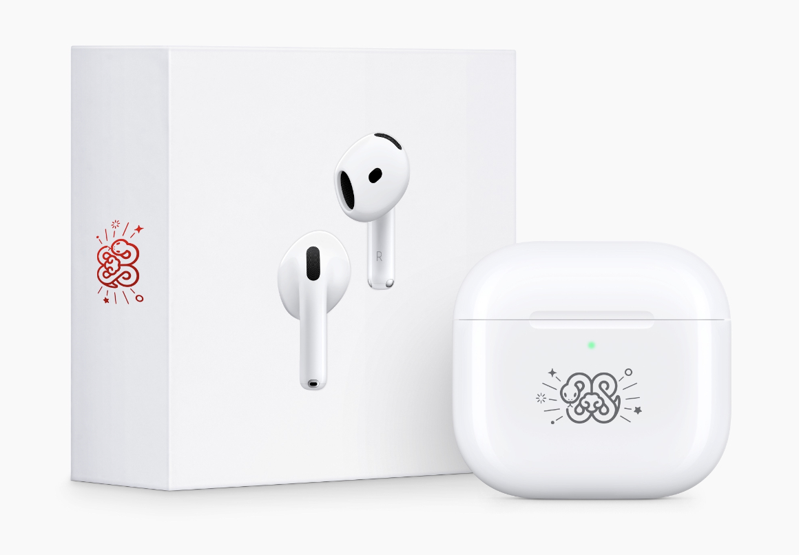 今天 Apple 上线了 AirPods 4 (支持主动降噪) 蛇年特别款和一系